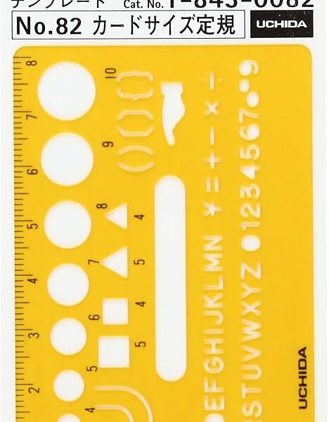 Drawing Template NO. 4353
