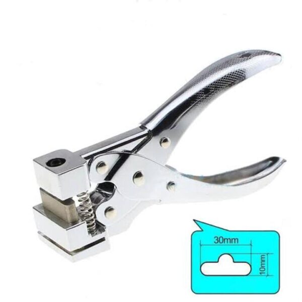 ID Card Punching Machine - Silver